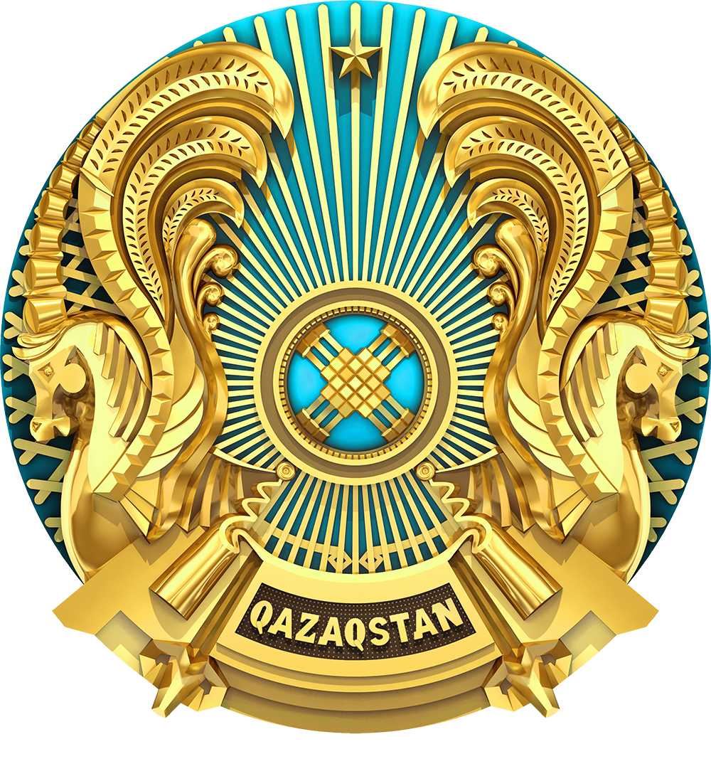 «Детский сад «Гүлден»